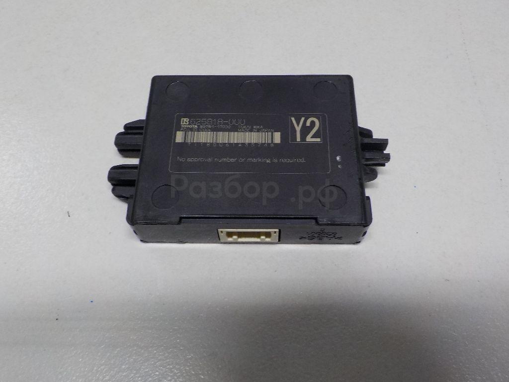 Иммобилайзер