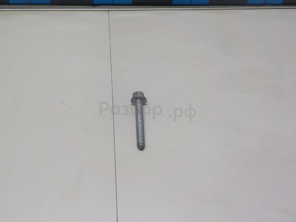Болт