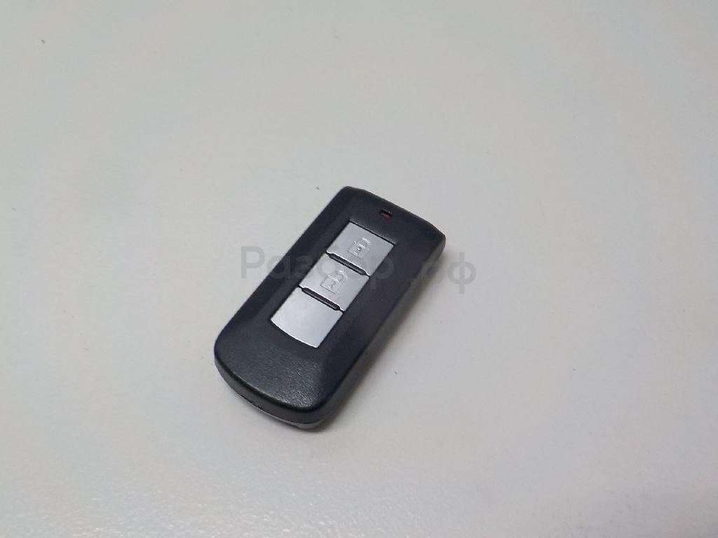 Ключ зажигания
