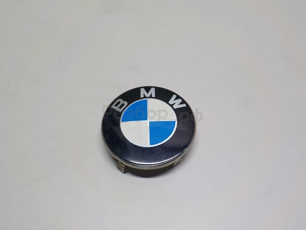 Эмблема