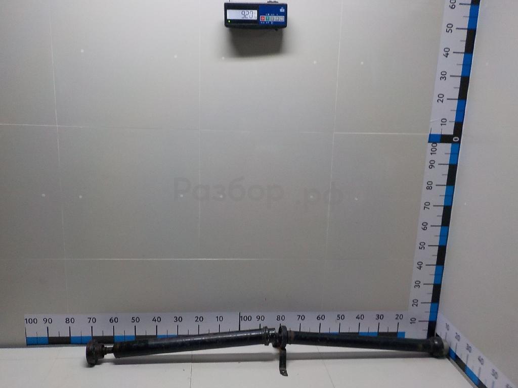 Вал карданный