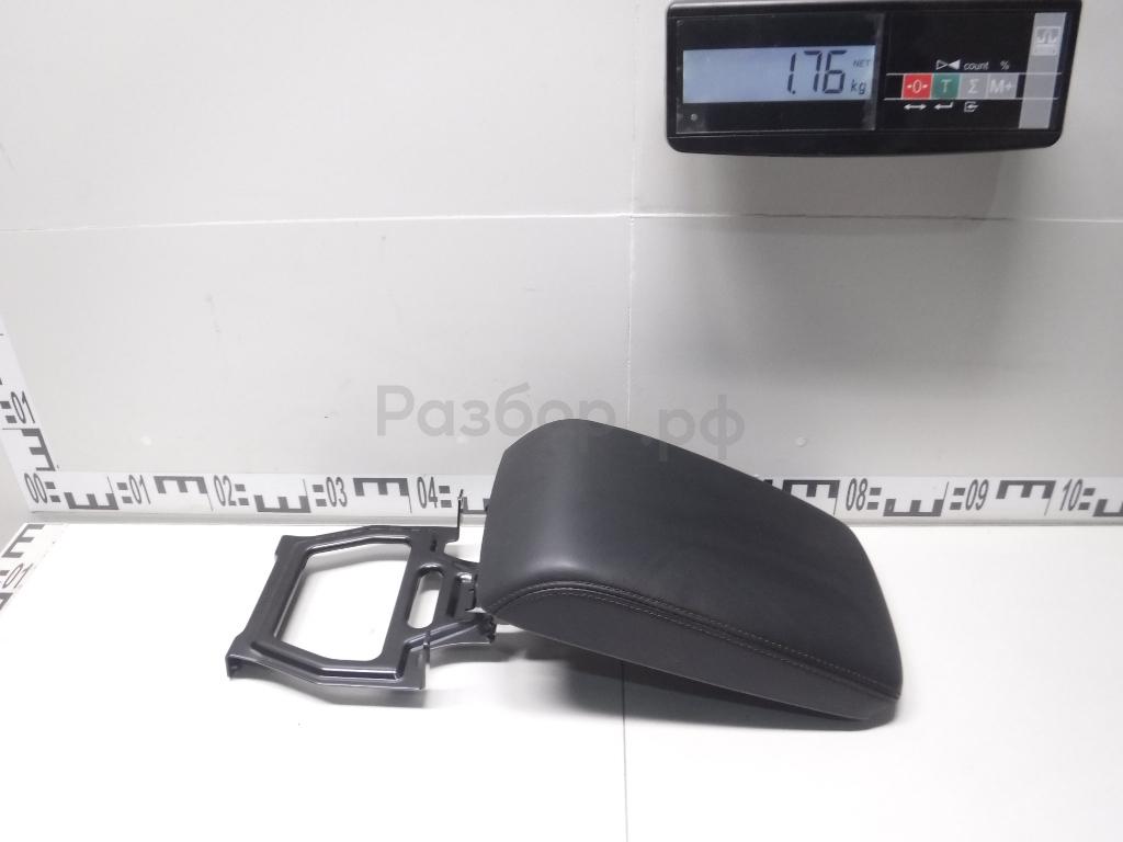 Подлокотник