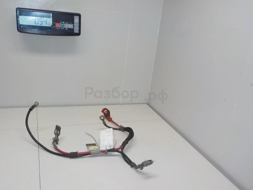 Клеммы аккумулятора к-кт