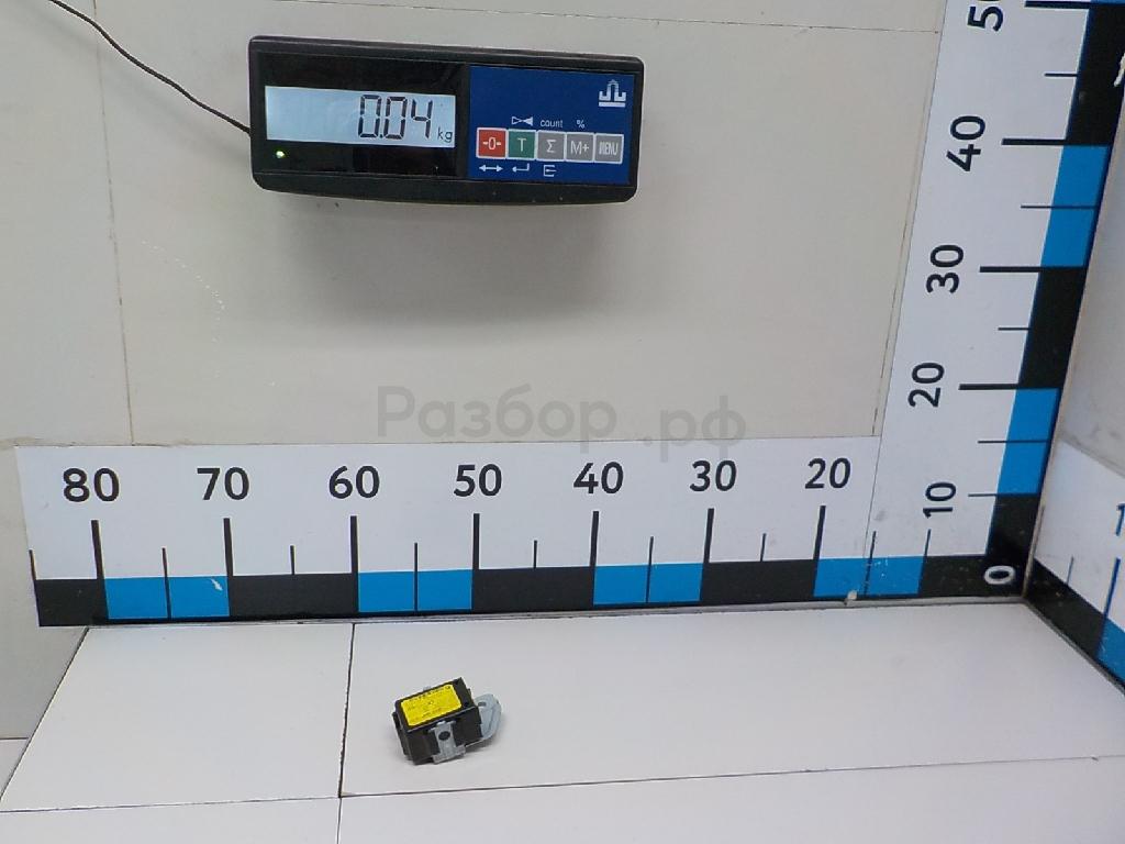 Иммобилайзер