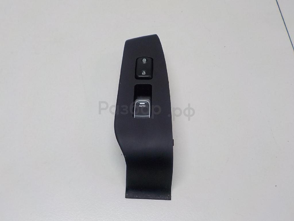 Кнопка стеклоподъемника