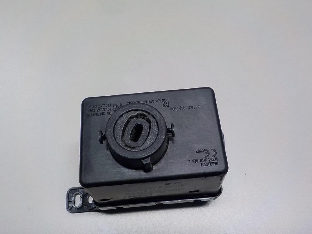 Замок зажигания