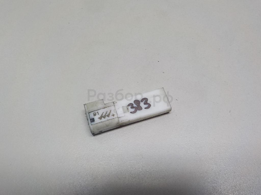 Датчик