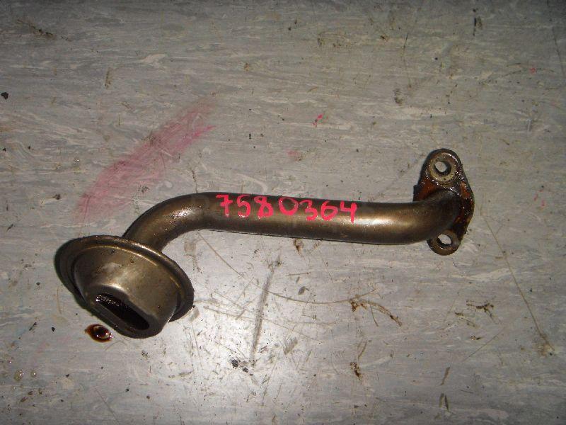 Маслозаборник