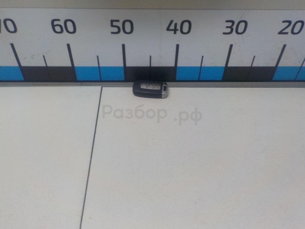 Ключ зажигания