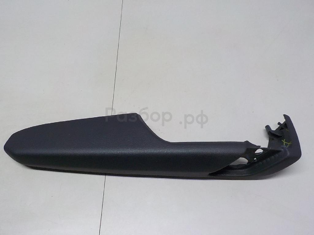 Подлокотник