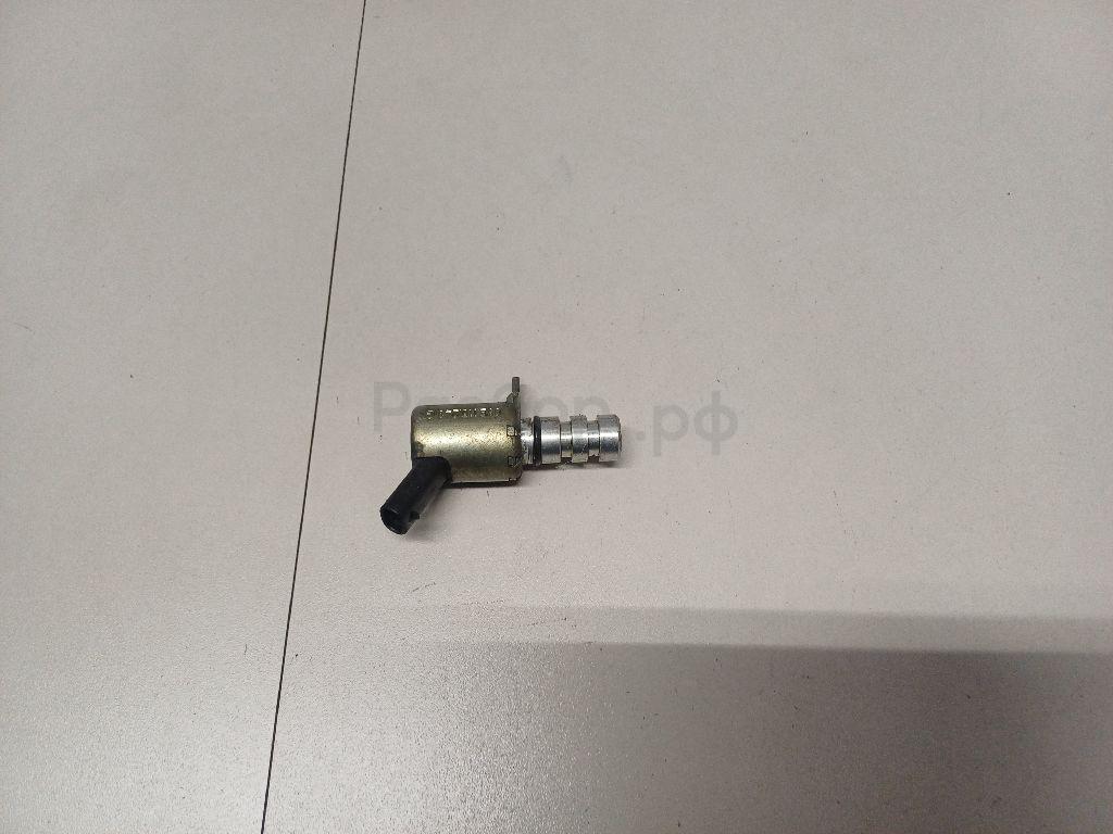 Клапан электромагнитный