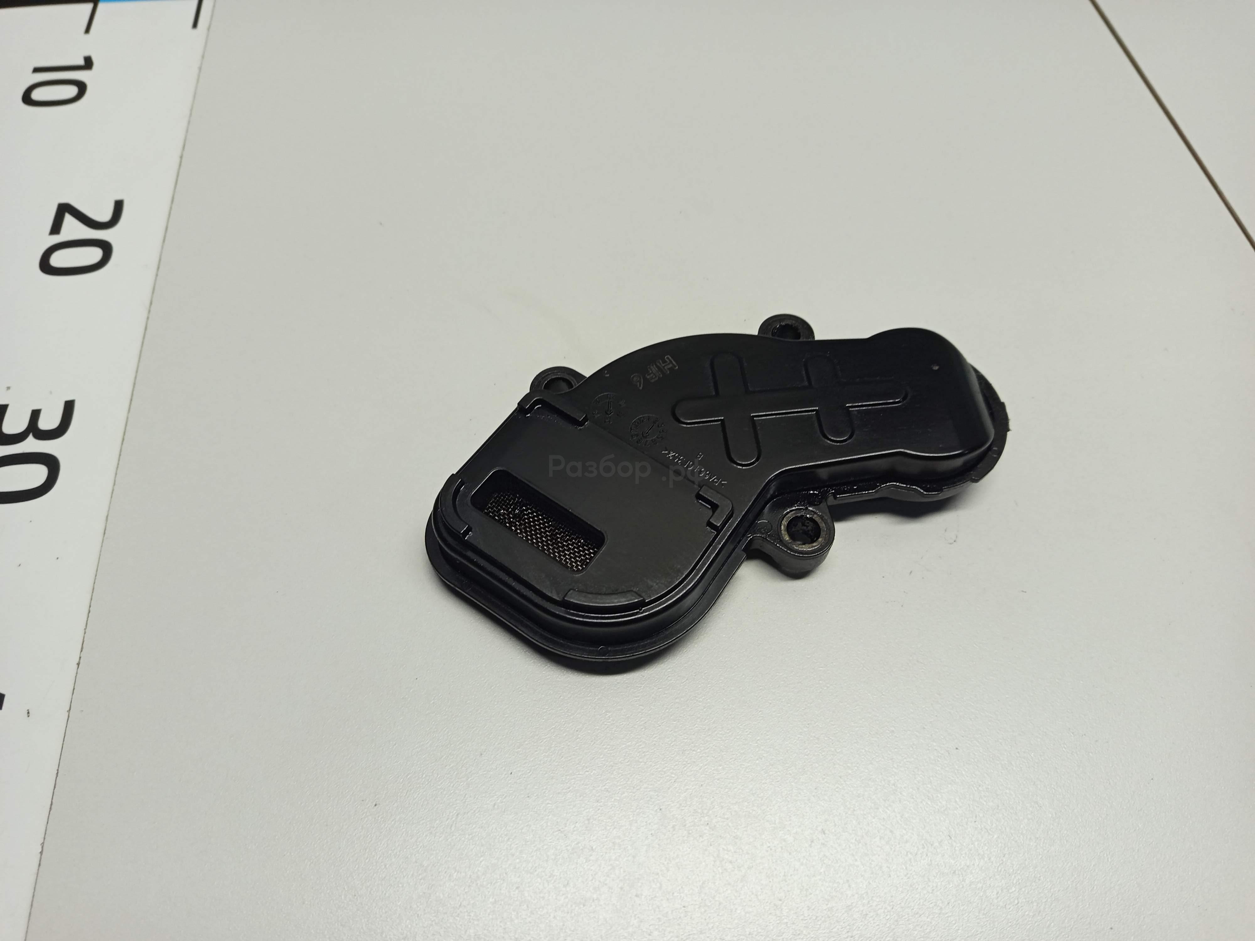 Маслозаборник