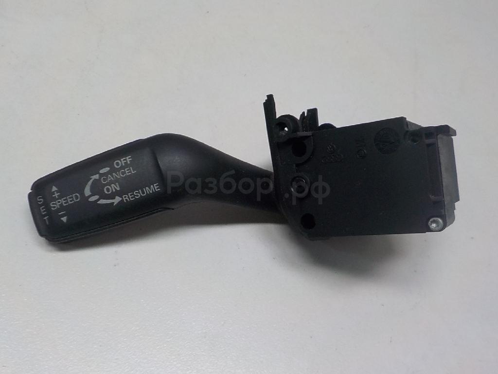 Переключатель круиз контроля