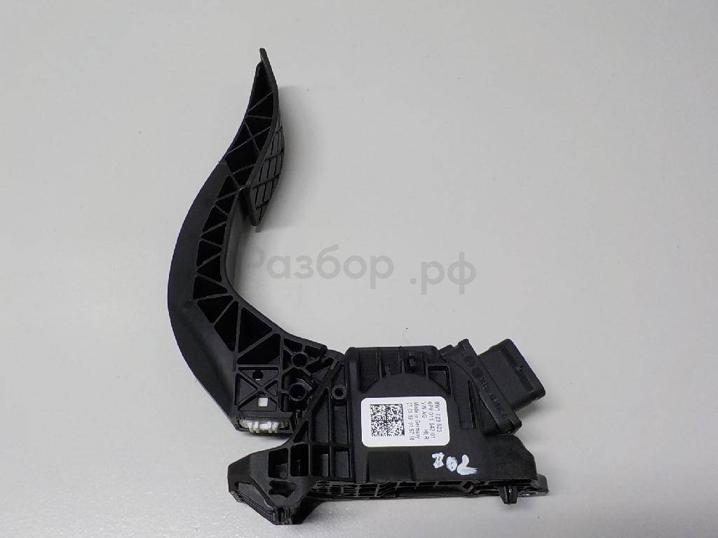 Педаль газа