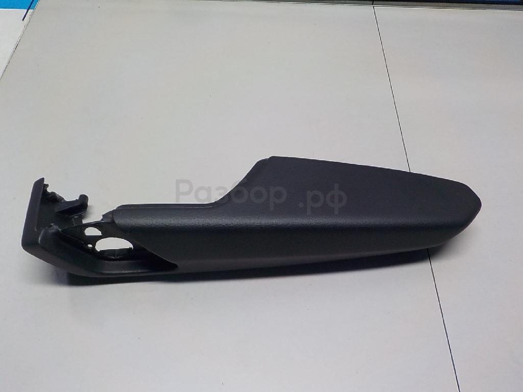 Подлокотник