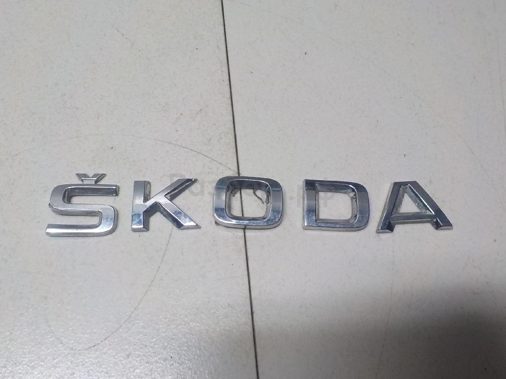 Эмблема