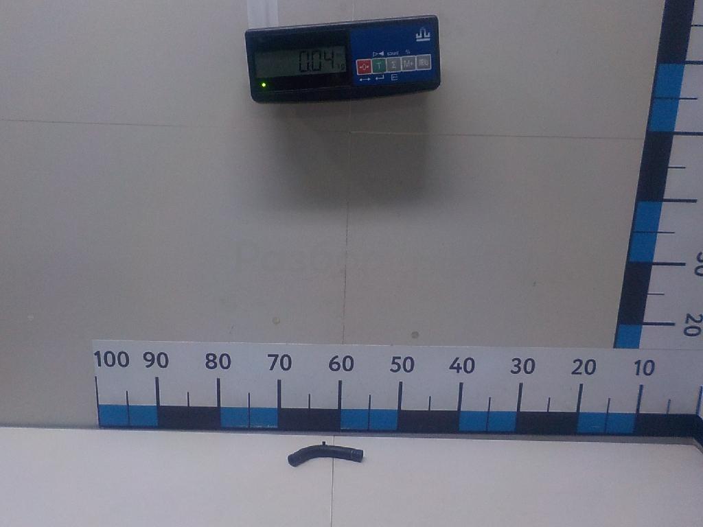 Шланг топливный