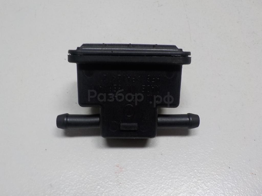 Клапан воздушный