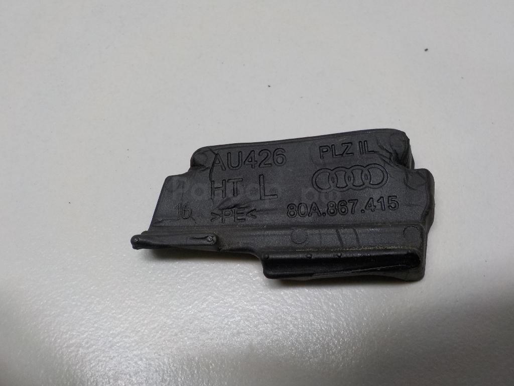 Уплотнитель двери