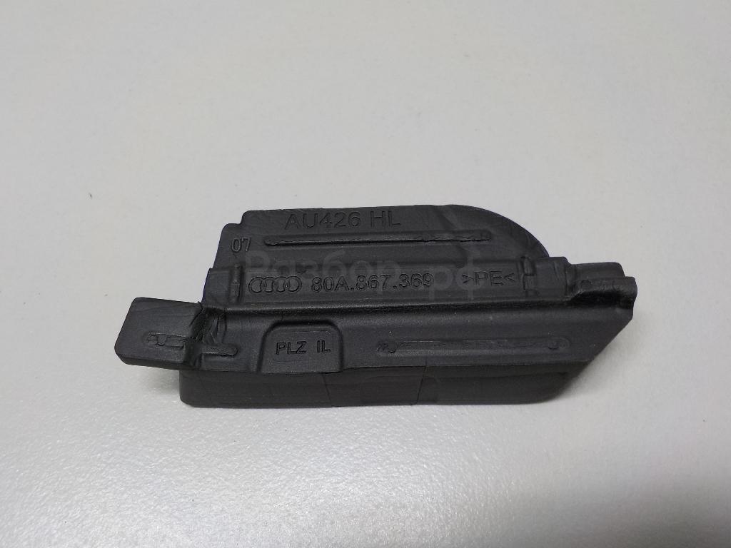 Уплотнитель двери