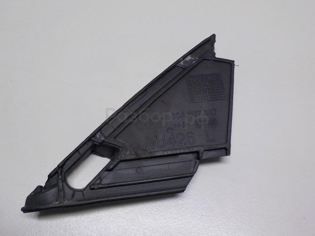 Уплотнитель двери