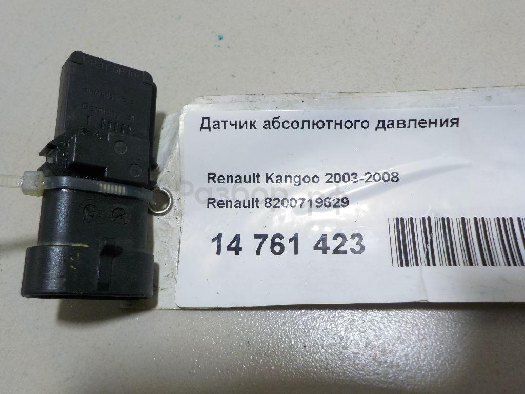 датчик абсолютного давления рено меган 2 где находится