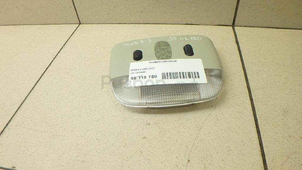 Плафон салонный