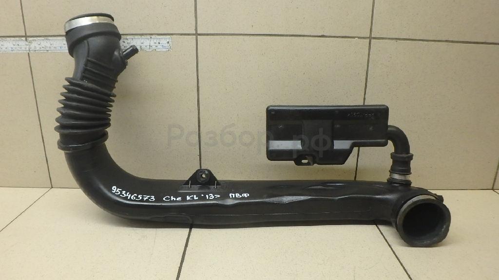 Патрубок воздушного фильтра