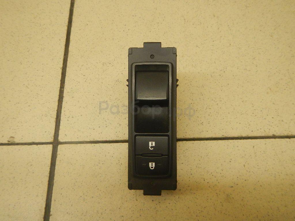 Кнопка стеклоподъемника