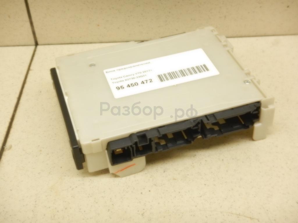 Блок предохранителей