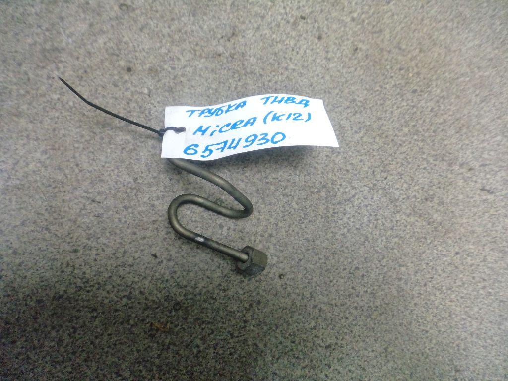 Трубка ТНВД