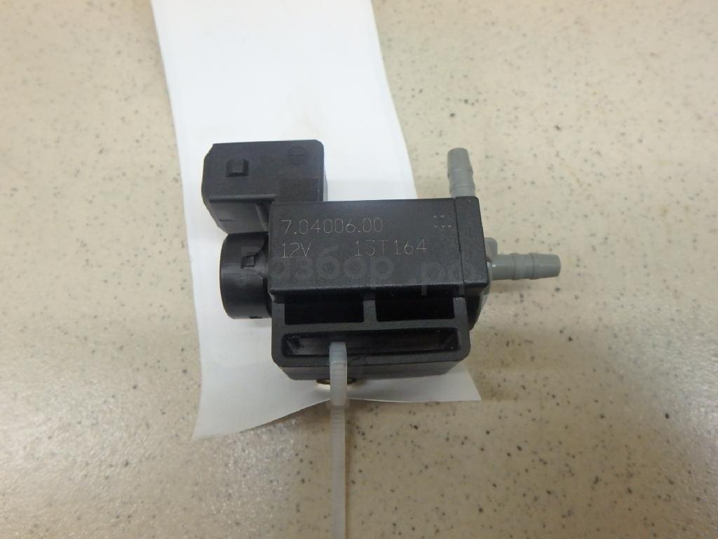 Клапан электромагнитный