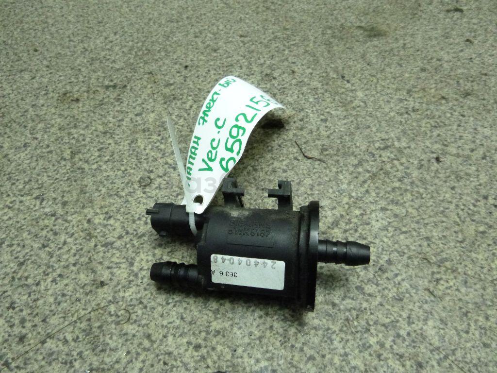 Клапан электромагнитный