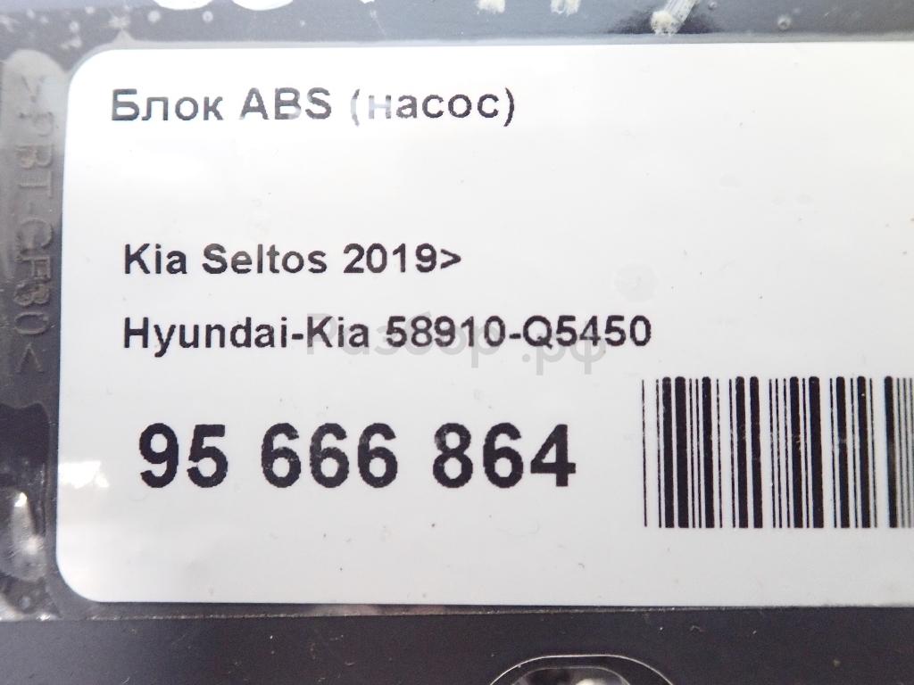 Блок ABS (насос)