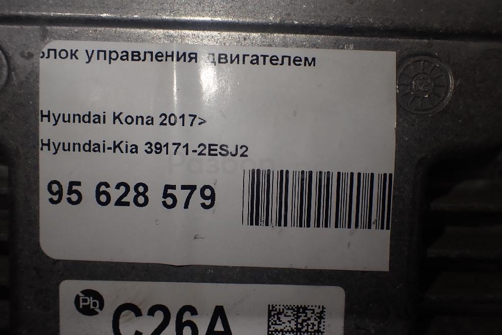 Блок управления двигателем