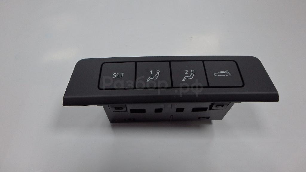 Блок кнопок