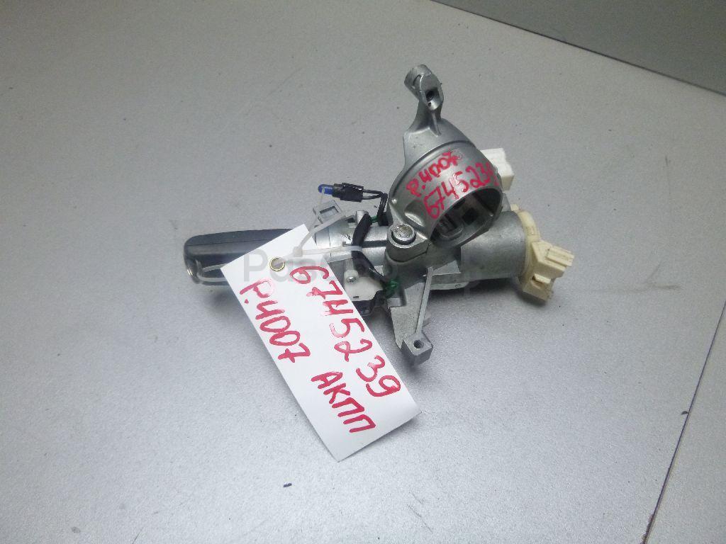 Замок зажигания