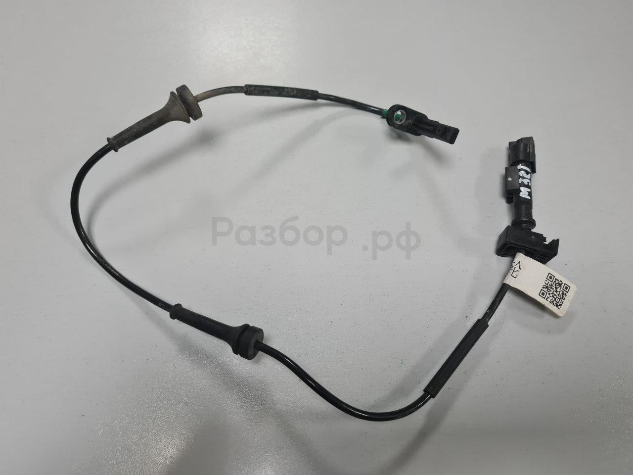 Датчик ABS задний