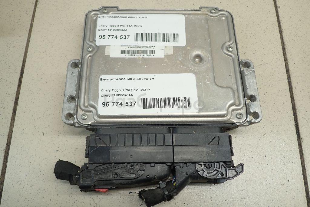 Блок управления двигателем