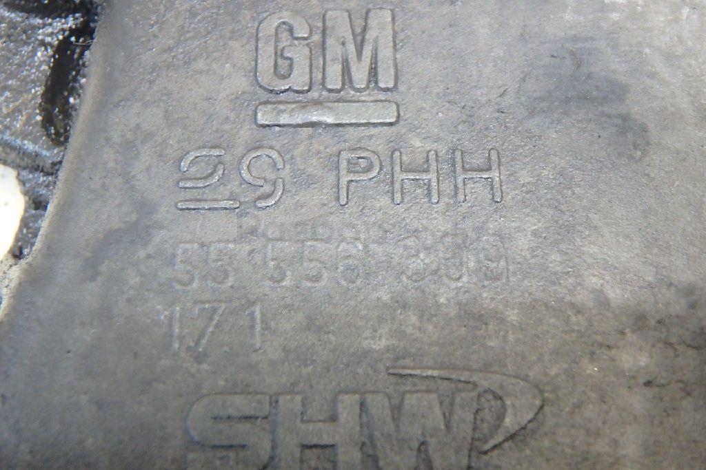 Насос масляный