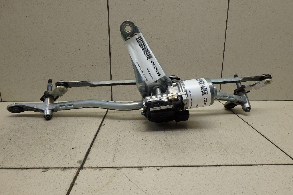 Трапеция стеклоочистителей