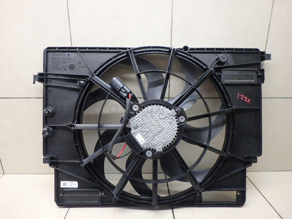 Вентилятор радиатора