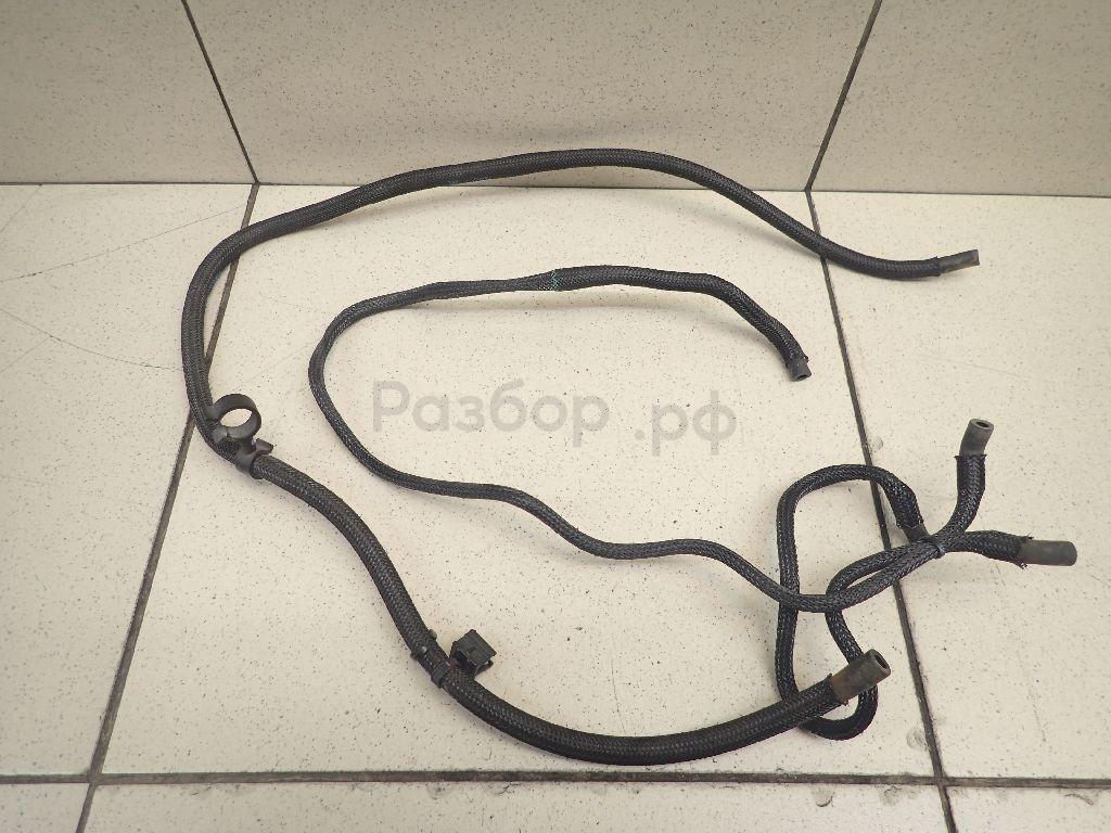 Трубка вакуумная