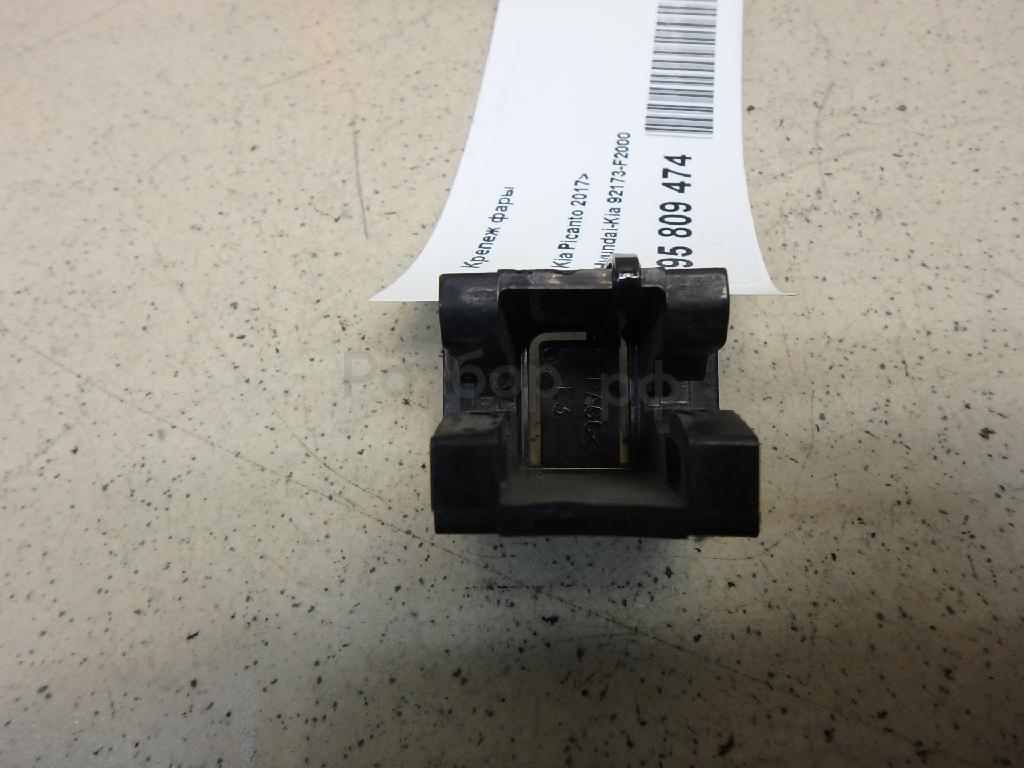 Крепеж фары