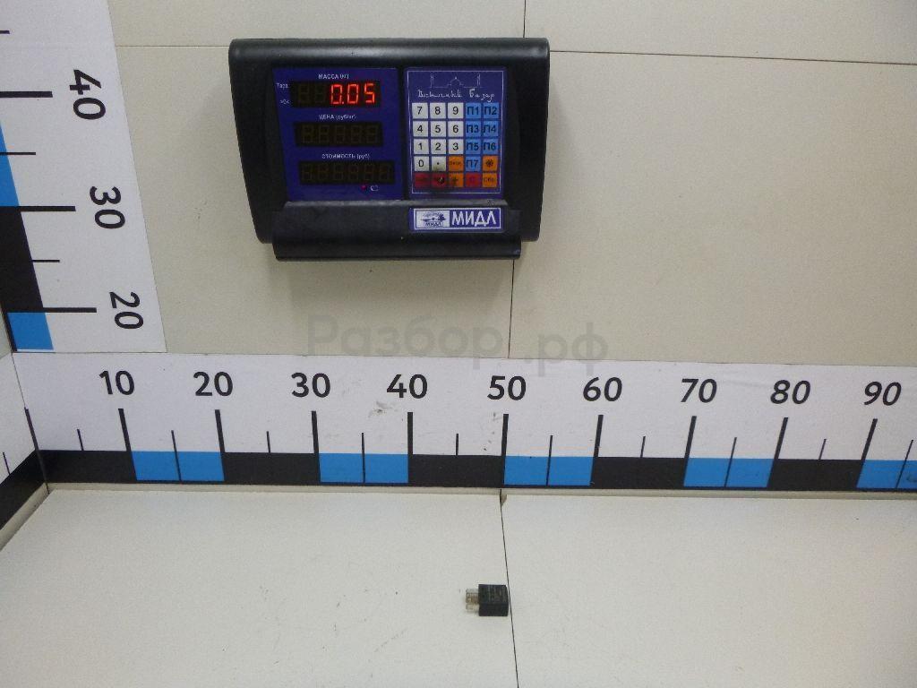 Реле