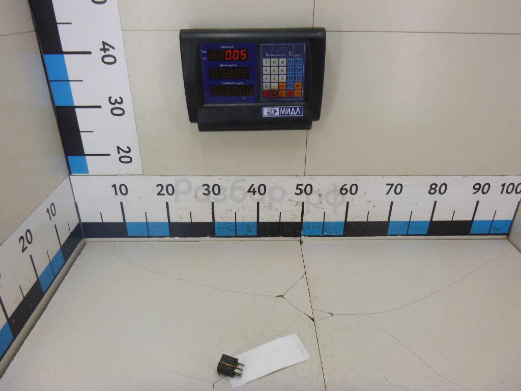 Реле