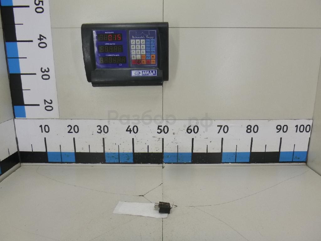 Реле