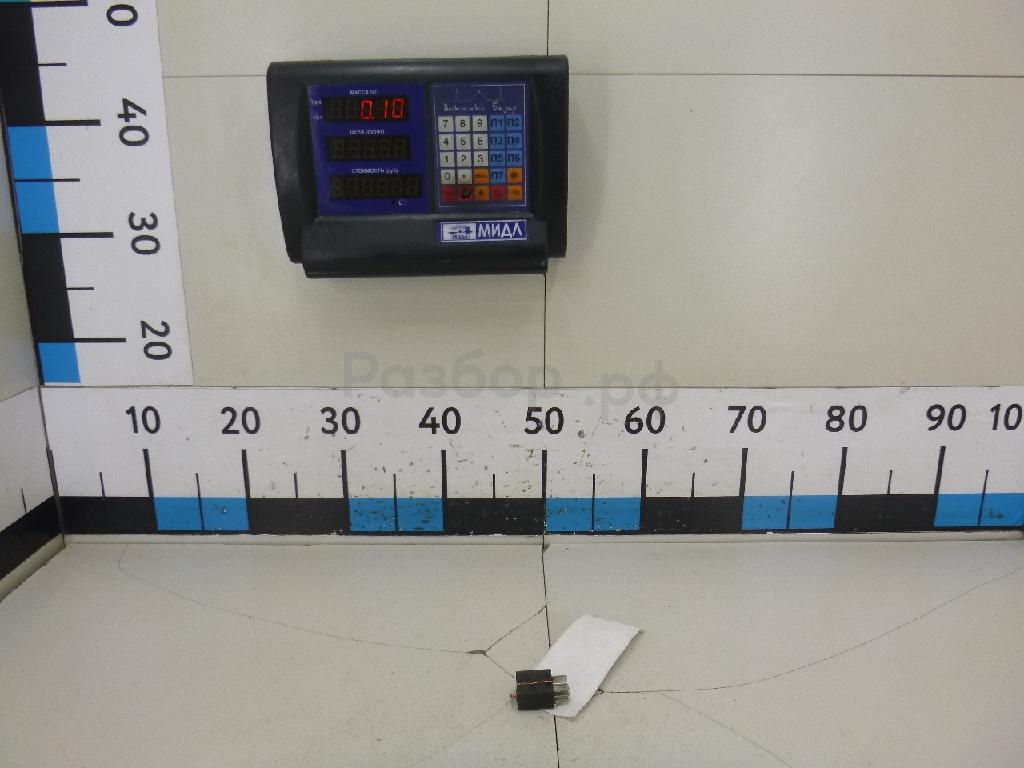 Реле