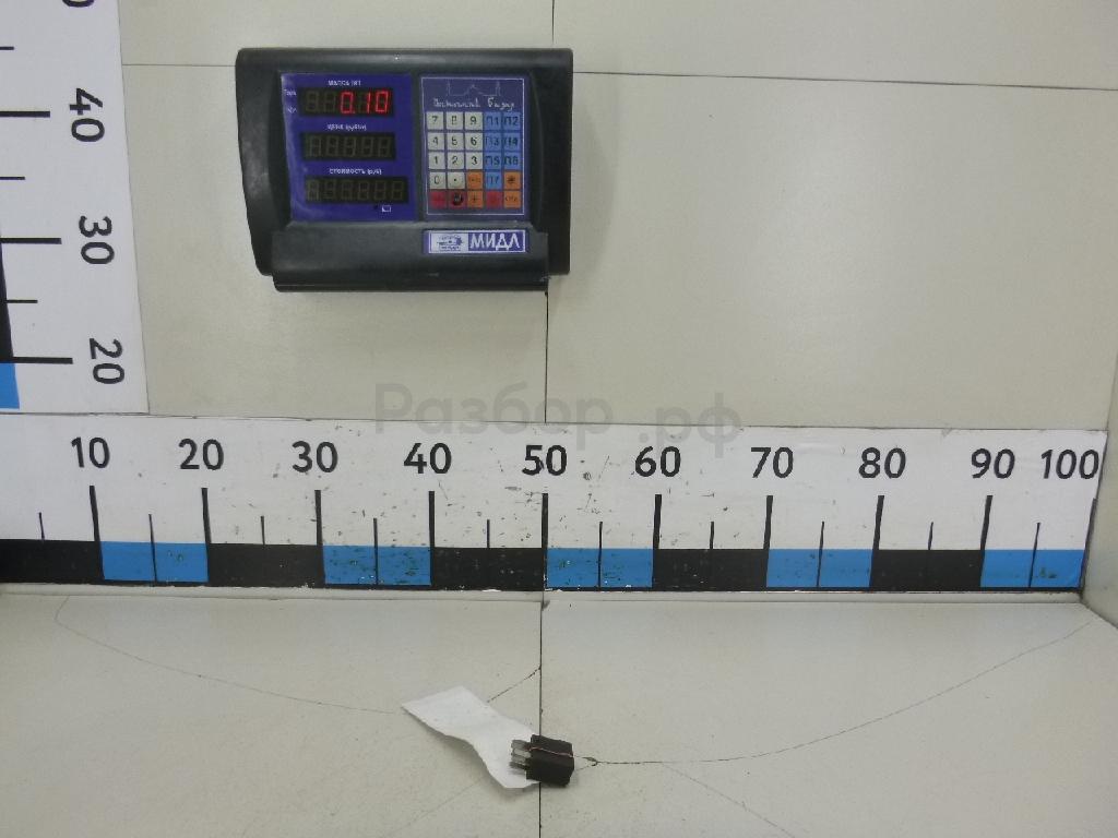 Реле
