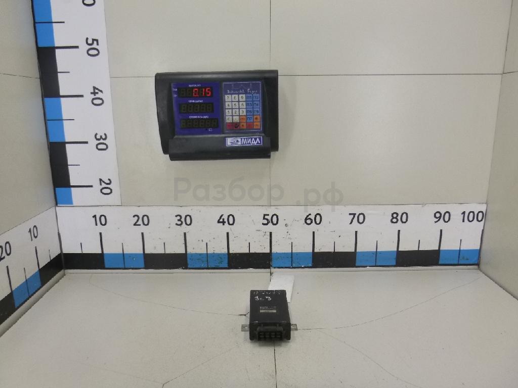 Реле